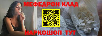 дистиллят марихуана Волжск