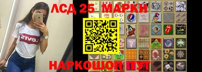 а пвп мука Волжский