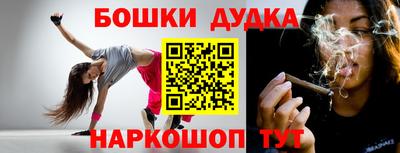 а пвп мука Волжский