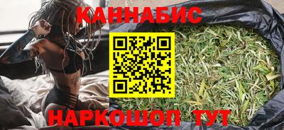 кристаллы Волгодонск