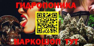 а пвп мука Волжский