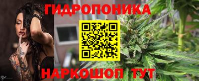 дистиллят марихуана Волжск