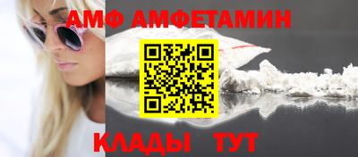 дистиллят марихуана Волжск
