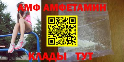 а пвп мука Волжский
