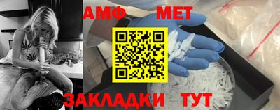 дистиллят марихуана Волжск