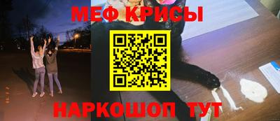 дистиллят марихуана Волжск