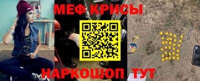 дистиллят марихуана Волжск