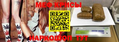 дистиллят марихуана Волжск